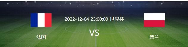 去年夏天的转会窗，何塞-安赫尔-桑切斯为古铁雷斯转会赫罗纳开绿灯时提出了一系列的条件。